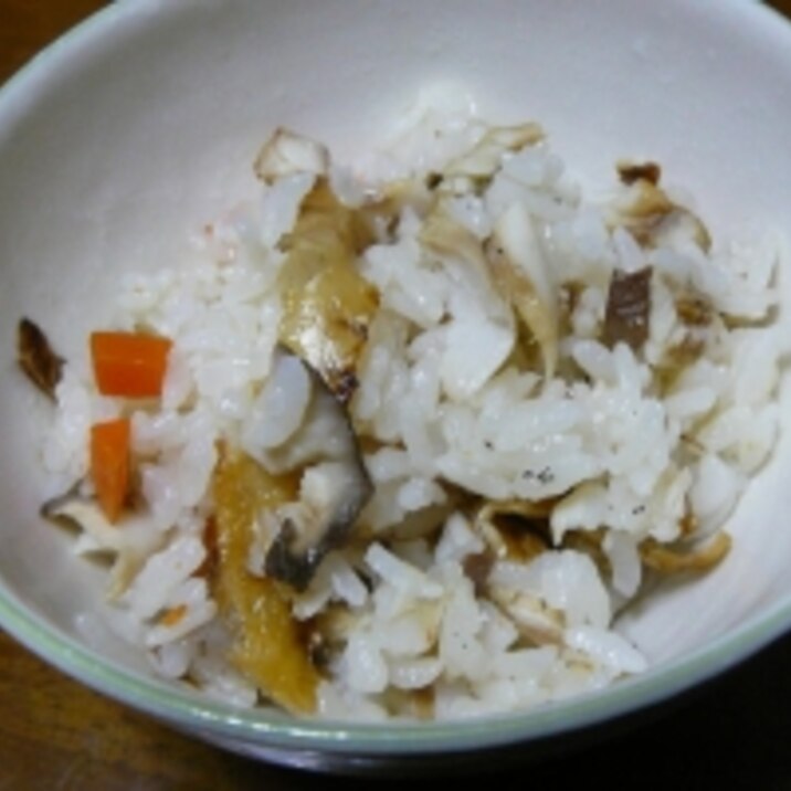 辛すぎる鯵の干物で炊き込みご飯